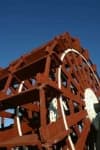 Sample 3 – Paddlewheel