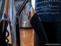 Sample 2 – Corkscrew