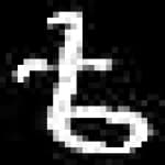 Sample 5 – Ty amharic