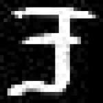 Sample 6 – Ca amharic