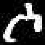 Sample 3 – So amharic