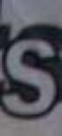 Sample 1 – S lowercase