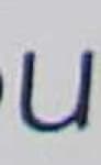 Sample 2 – U lowercase