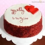 Sample 4 – Birthday cake