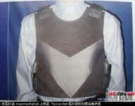 Sample 5 – Bulletproof vest