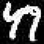 Sample 5 – Ke amharic