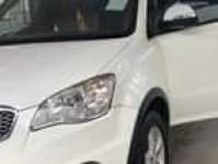Sample 2 – Korondo car
