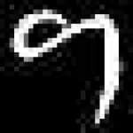 Sample 3 – Gg amharic