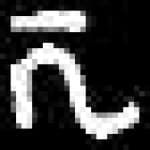 Sample 5 – Vi amharic