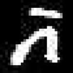 Sample 3 – Ve amharic
