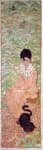 Sample of Japonism