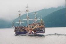 Sample 10 – Pirate ship