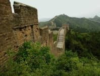 Sample 3 – The great wall of china