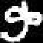 Sample 6 – Qa amharic