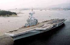 Sample 5 – Aircraft carrier