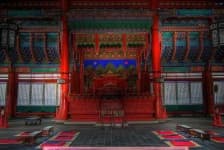 Sample 5 – Throne