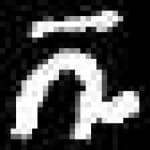 Sample 2 – Vu amharic