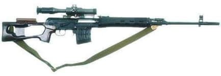 Sample 3 – Rifle
