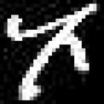Sample 5 – Xo amharic