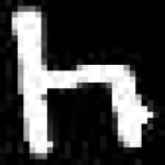Sample 6 – Le amharic