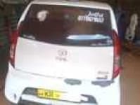 Sample 14 – Nano car