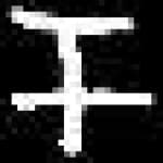 Sample 5 – Ce amharic