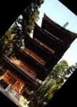 Sample 1 – Pagoda
