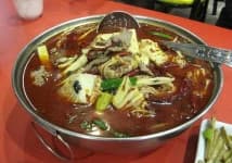 Sample 3 – Hot pot