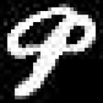 Sample 6 – Wo amharic