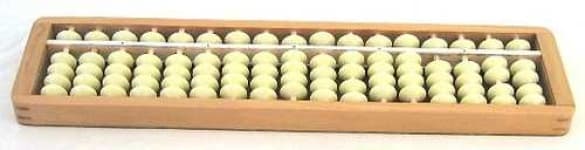 Sample 5 – Abacus