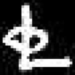 Sample 5 – Qi amharic