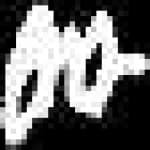 Sample 5 – Mu amharic