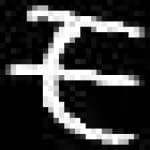Sample 5 – Ci amharic
