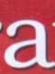 Sample 5 – A lowercase