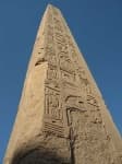 Sample 3 – Obelisk