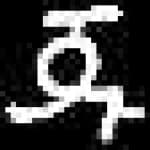Sample 4 – Ju amharic