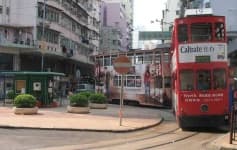 Sample 1 – Streetcar