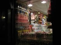 Sample 5 – Confectionery