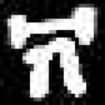 Sample 2 – Ve amharic