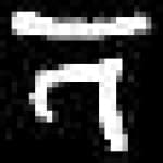 Sample 6 – Va amharic