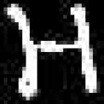 Sample 2 – Ze amharic