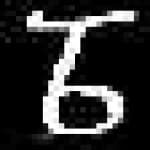 Sample 2 – Py amharic