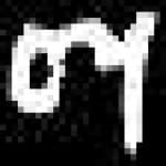 Sample 6 – Ma amharic