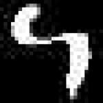 Sample 6 – Ne amharic