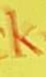 Sample 1 – K lowercase