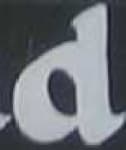 Sample 5 – D lowercase