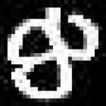 Sample 4 – Qa amharic