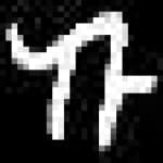 Sample 6 – Ku amharic