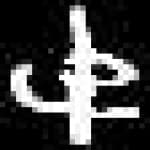 Sample 1 – Qu amharic