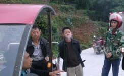 Sample 5 – Cigarette